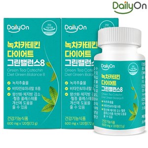 데일리온 녹차 카테킨 다이어트 그린밸런스8 120정 x 2박스 (4개월분)