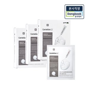 /goods/153/12426153_l.jpg