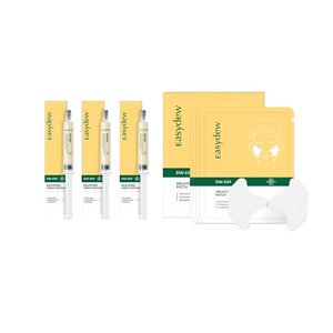 [입점기념/방송에서만] 이지듀 한가인 기미앰플 8ml 5통 + 기미패치(4입) 1박스