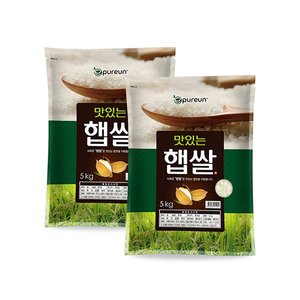 [2025년산] 맛있는 햅쌀 5kg x 2개