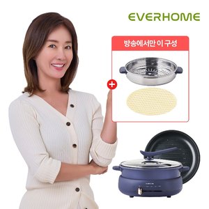 에버홈 스팀 멀티 쿠커 EV-MP8000 