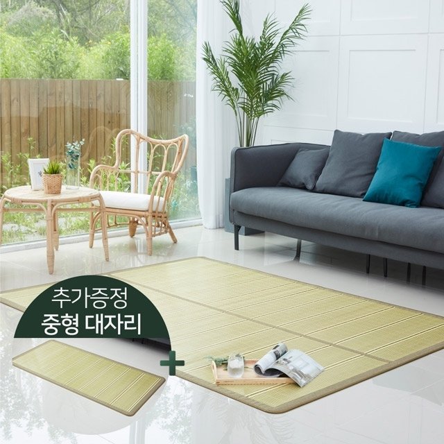 리앤코리아 천연 원목 대나무자리 점보세트