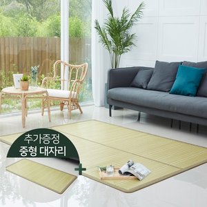 리앤코리아 천연 원목 대나무자리 점보세트