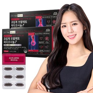 /goods/154/22074154_l.jpg