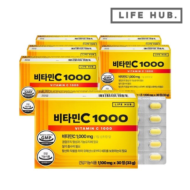라이프허브 비타민C 1000 6박스(1,100mg x 180정) 6개월분
