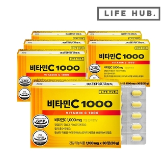 라이프허브 비타민C 1000 6박스(1,100mg x 180정) 6개월분