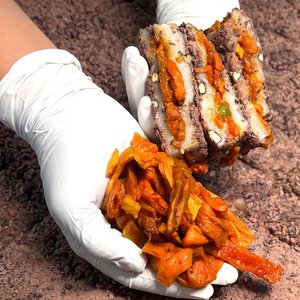 조선팔도떡집 달콤 호박고지시루떡 1kg