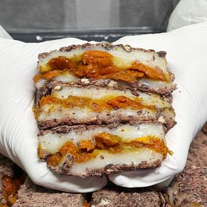 조선팔도떡집 달콤 호박고지시루떡 1kg