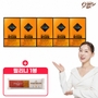 그레인온 골드 파로효소 캡슐레이션 5박스 + 필리니 1봉