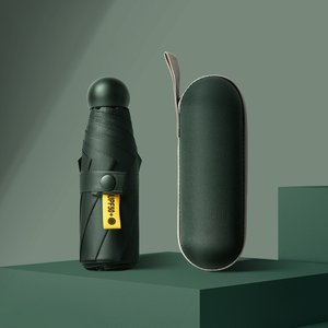 [1+1] 초경량 자외선차단 미니 우산/양산+보관케이스 포함