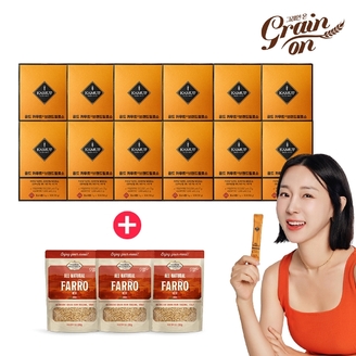 [50％세일] 골드 카무트 효소 12박스 +  파로 3봉