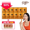 [50％세일] 골드 카무트 효소 12박스 +  파로 3봉