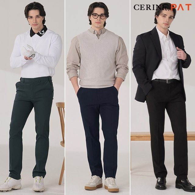 26SS CERINI by PAT 봄 릴렉스 팬츠 3종