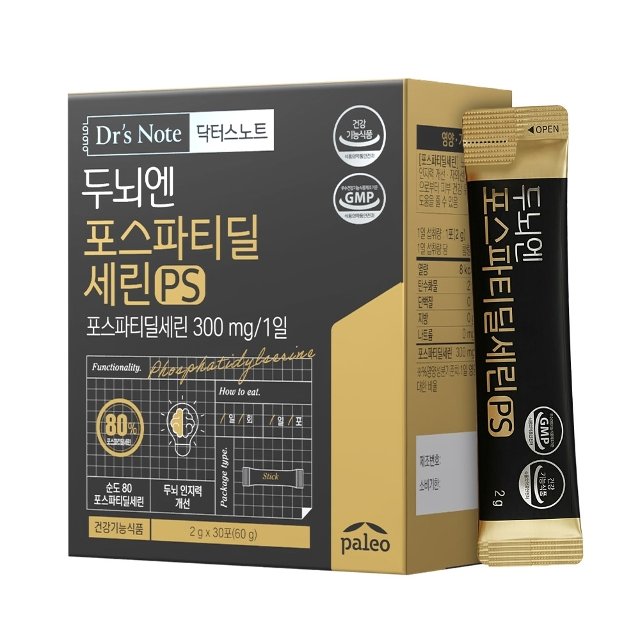 팔레오 닥터스노트 두뇌엔 포스파티딜세린 PS 2g 30포 1박스 1개월분