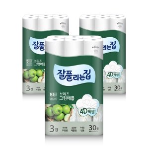 /goods/156/10352156_l.jpg