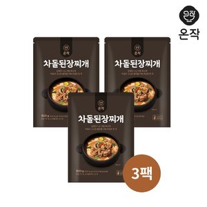 /goods/156/17015156_l.jpg
