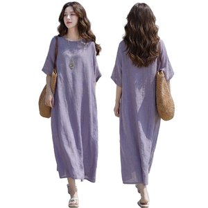 쉐바 마르벨 썸머 원피스