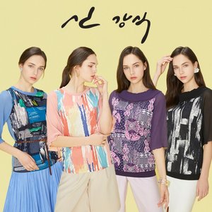 신강식 썸머 플리츠 블라우스4종