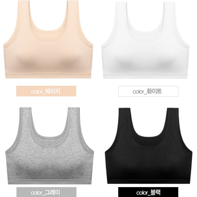 [마이핏]모달 브라탑  캡나시 민소매_P311126993