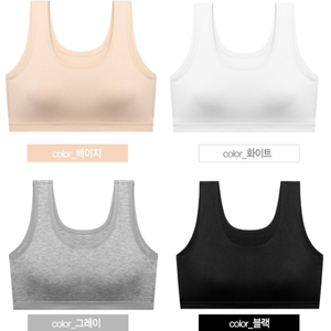 [마이핏]모달 브라탑  캡나시 민소매_P311126993
