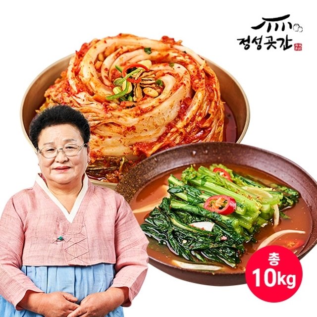 [정성이 가득 담긴 깊은맛!] 정성곳간 강순의 포기김치 8kg + 열무김치 2kg (총 10kg)