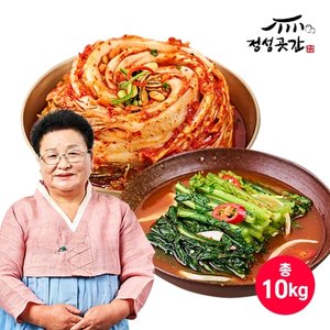 [정성이 가득 담긴 깊은맛!] 정성곳간 강순의 포기김치 8kg + 열무김치 2kg (총 10kg)