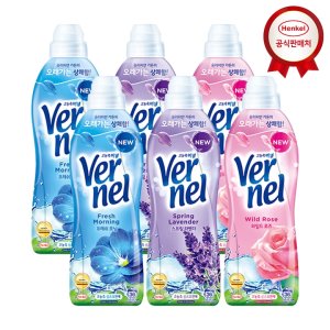 버넬 고농축 섬유유연제 900ml 6개