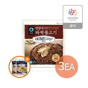 /goods/162/10376162_l.jpg