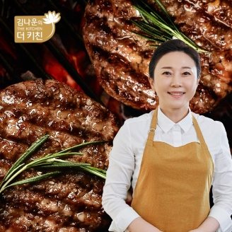 김나운 떡갈비 명작 8팩 (총 16장)