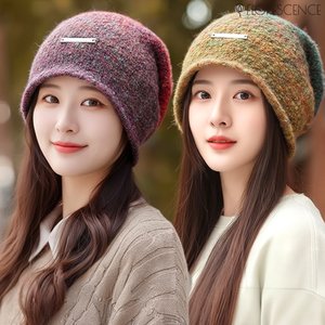 [플로레센스]치엘로레이보우니트비니2종 