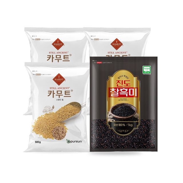 고대곡물 정품 카무트 쌀 500g x 3봉 + 국산 찰흑미 1kg