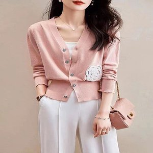 [루미루나]카밀라플라워가디건