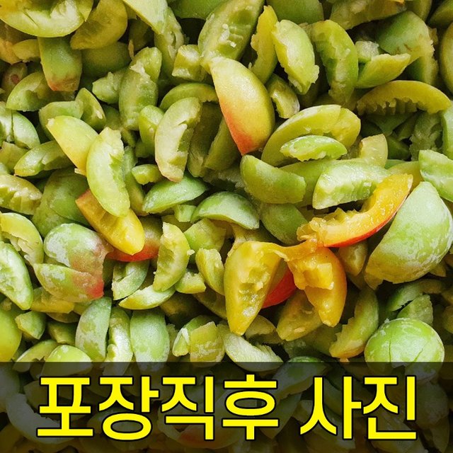 2026 광양 햇 남고매실 쪼갠매실 3kg (생매실 6kg 분량) 