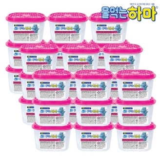 물먹는 하마 옷장용 제습제 27P