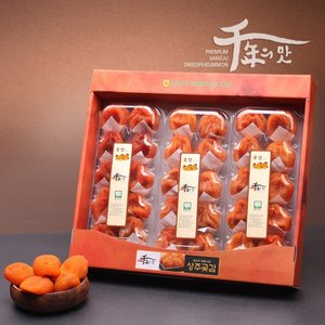 [농협] 상주 곶감 반건시 선물세트 1.2kg(40g x 30입)