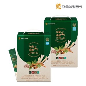 대웅생명과학 녹용홍삼 진액 스틱 100포 2박스 / 대용량 6년근홍삼 선물세트