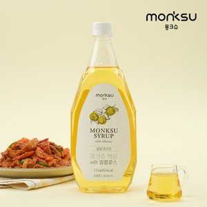 /goods/172/21735172_l.jpg
