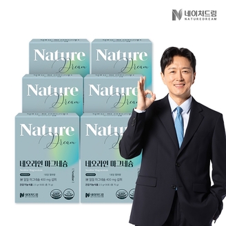 네이처드림 네오라인 마그네슘 2.5g x 30포 6박스