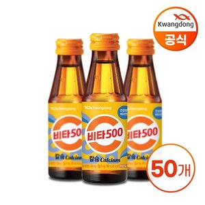 /goods/173/10341173_l.jpg