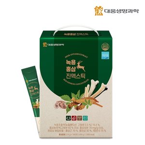 /goods/173/13602173_l.jpg