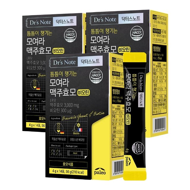 팔레오 닥터스노트 모여라 맥주효모 비오틴 14포 3박스 6주분