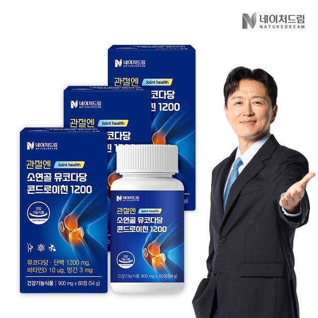 네이처드림 관절엔 소연골 뮤코다당 콘드로이친 1200 900mg x 60정 3박스
