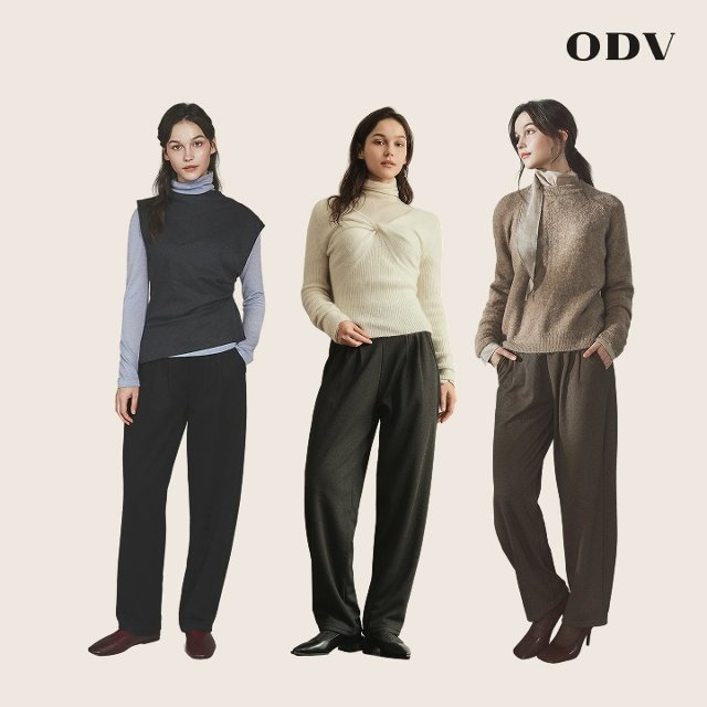 26FW ODV 트윌 볼륨 팬츠 3종