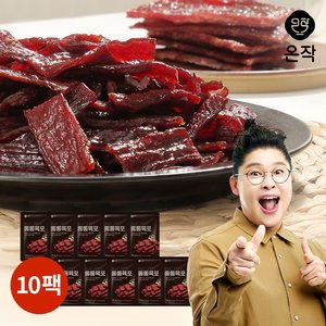 /goods/175/16786175_l.jpg