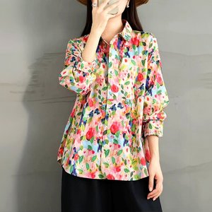 [헬리꽁땡]로즈메리코지셔츠2종