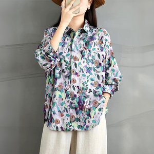 [헬리꽁땡]로즈메리코지셔츠2종