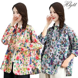 [헬리꽁땡]로즈메리코지셔츠2종