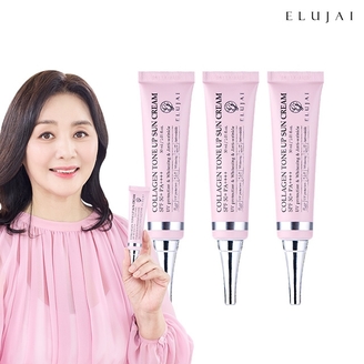 엘루자이 콜라겐 톤업 선크림 3개/ 선블록 자외선 선블럭 미백 주름개선