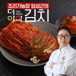 조리기능장 임성근의 더아삭한 포기김치 10kg