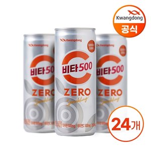 /goods/179/13143179_l.jpg